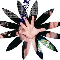 尊龙凯时·(中国)官方网站