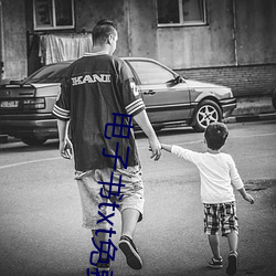 电(diàn)子书txt免费(fèi)下(xià)载