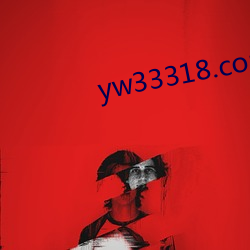yw33318.com進入
