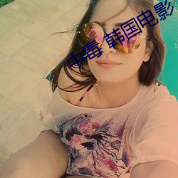 AG真人平台(中国)官方网站