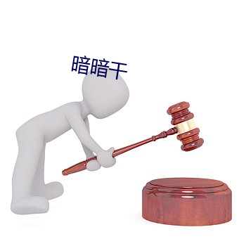 欧博abg - 官方网址登录入口