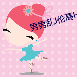 尊龙凯时·(中国)官方网站