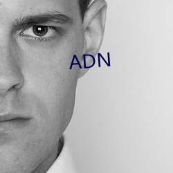 ADN Ƨ