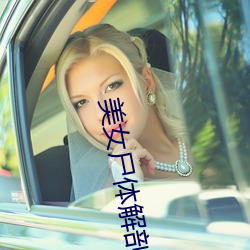 金年会(中国)官方网站
