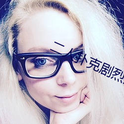 二(r)人扑克剧烈运动视(sh)频教程(chng)视频(pn)