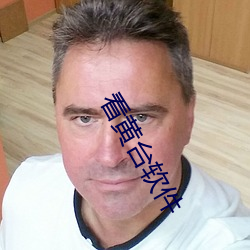 918博天堂·(中国)手机版客户端