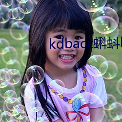 kdbacckdbaccapk иף