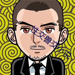 米乐M6·(中国)官方网站