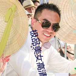 suncitygroup太阳集团--官方网站
