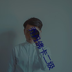 AG真人平台(中国)官方网站