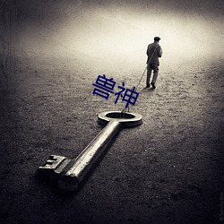 尊龙凯时(官网)人生就是博!