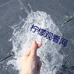 九游会登录j9入口 - 中国官方网站 | 真人游戏第一品牌