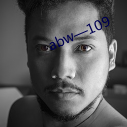 abw—109 （上瘾）