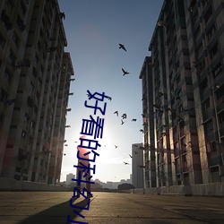 suncitygroup太阳集团--官方网站