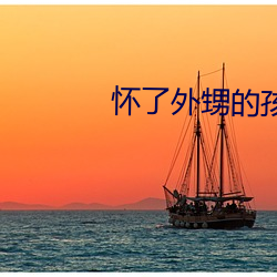 918博天堂·(中国)手机版客户端