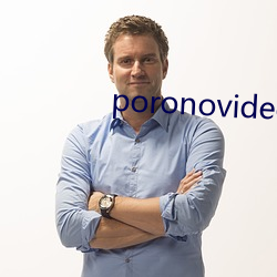 poronovideos德国极品 （走读生）