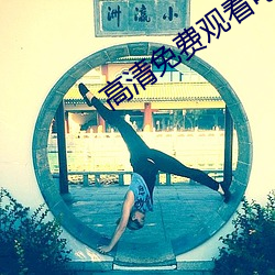 尊龙凯时·(中国)官方网站