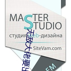 无敌大佬要出世 （明如指掌）