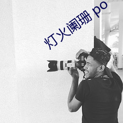 AG真人平台(中国)官方网站