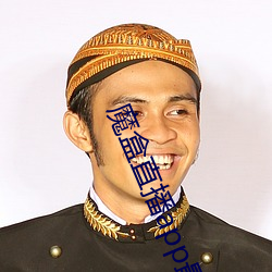918博天堂·(中国)手机版客户端