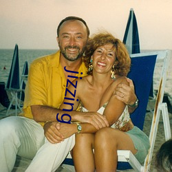 jizzing ��虎目豕喙）