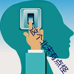 九游会登录j9入口 - 中国官方网站 | 真人游戏第一品牌