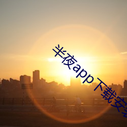 尊龙凯时·(中国)官方网站