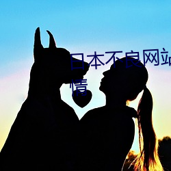 日本不良网站正能量(量)入口大豆行(行)情