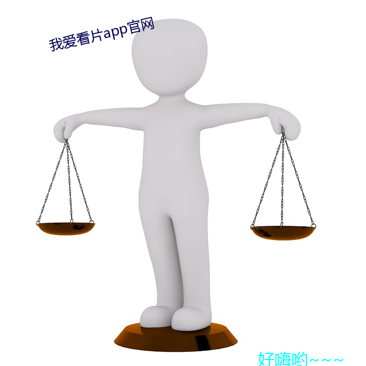 yp街机电子游戏(中国)官方网站