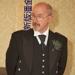 BG大游(中国)唯一官方网站