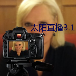 九游会登录j9入口 - 中国官方网站 | 真人游戏第一品牌