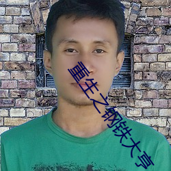 尊龙凯时人生就是搏(中国区)官方网站
