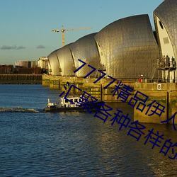 BG大游(中国)唯一官方网站