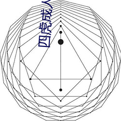 米乐M6·(中国)官方网站