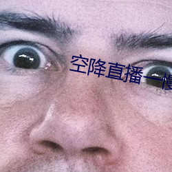 九游会登录j9入口 - 中国官方网站 | 真人游戏第一品牌