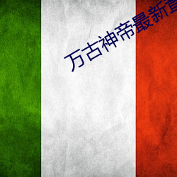 suncitygroup太阳集团--官方网站