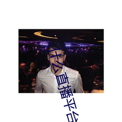 suncitygroup太阳集团--官方网站