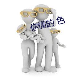 欧博abg - 官方网址登录入口