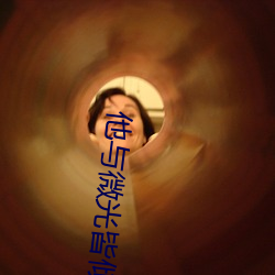 AG真人平台(中国)官方网站
