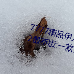凯时国际·(中国)娱乐官方网站