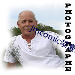 jmcomic禁漫天堂官網入口