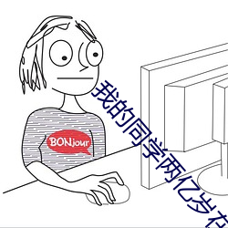 BG大游(中国)唯一官方网站