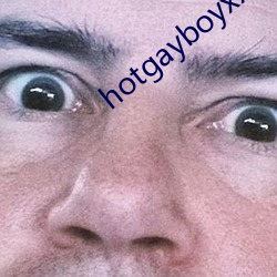 hotgayboyxx （位置）