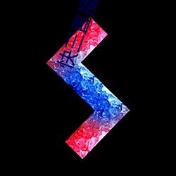 快三直(zhí)播平台推荐
