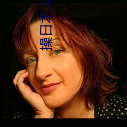操(操)日本女(女)人逼(逼)