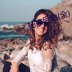 金年会(中国)官方网站