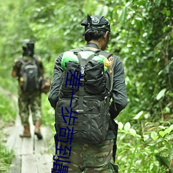 AG真人平台(中国)官方网站