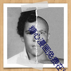 金年会(中国)官方网站