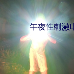 金年会(中国)官方网站