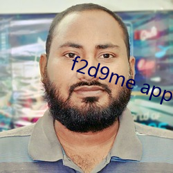 f2d9me app